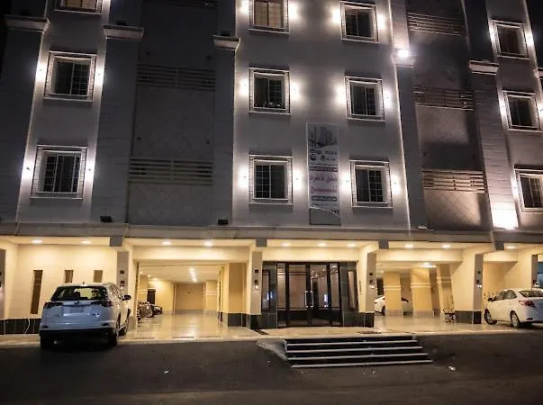استديو فاخر وأنيق بدخول ذاتي Apartment Jeddah 0*,  Saudi Arabia
